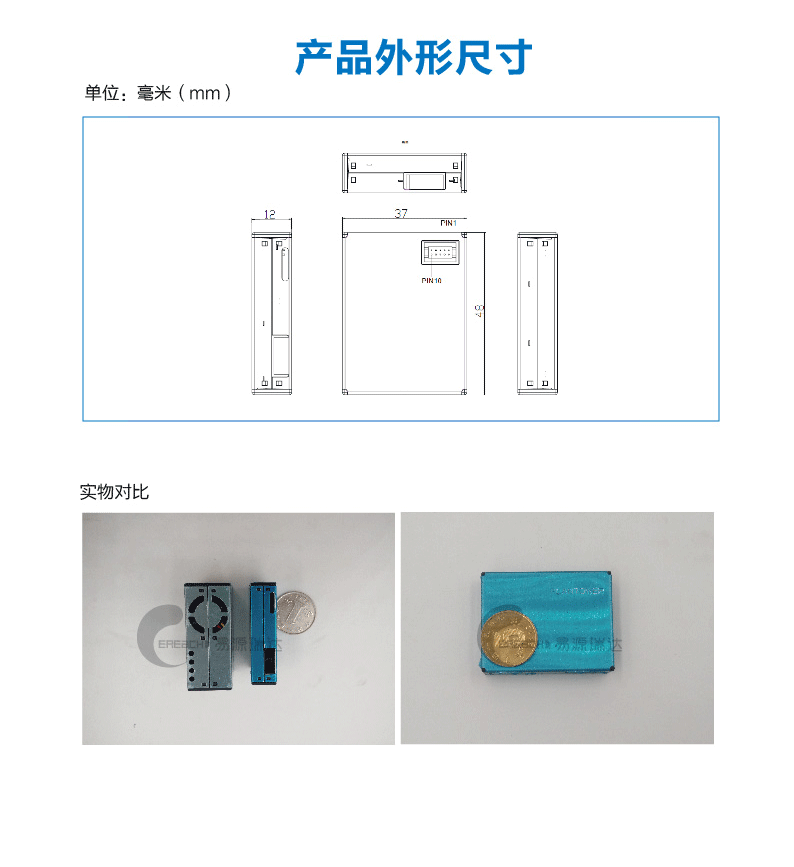 G7詳情-01_08.png