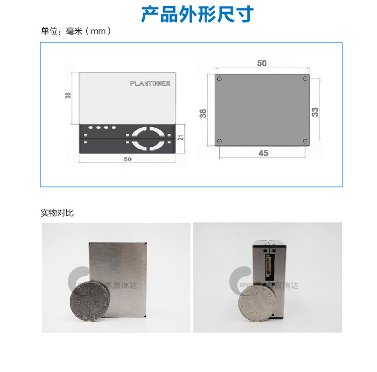 G5S詳情-01_07.jpg