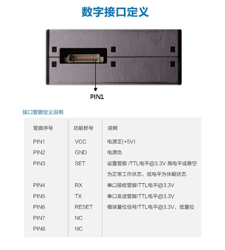 G5T詳情-01_06.jpg