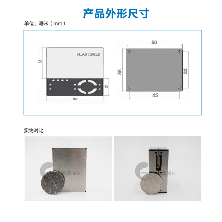 G5T詳情-01_07.jpg