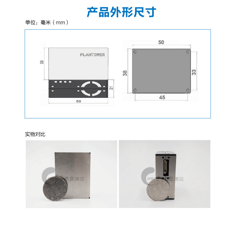 G5詳情-01_08.png