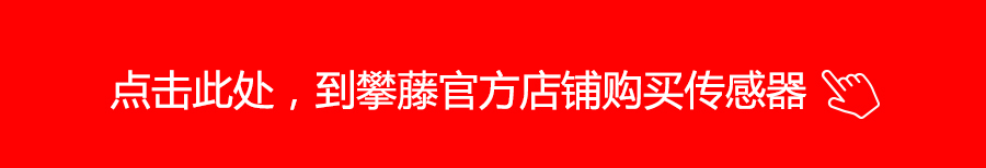 購(gòu)買(mǎi)鏈接.jpg